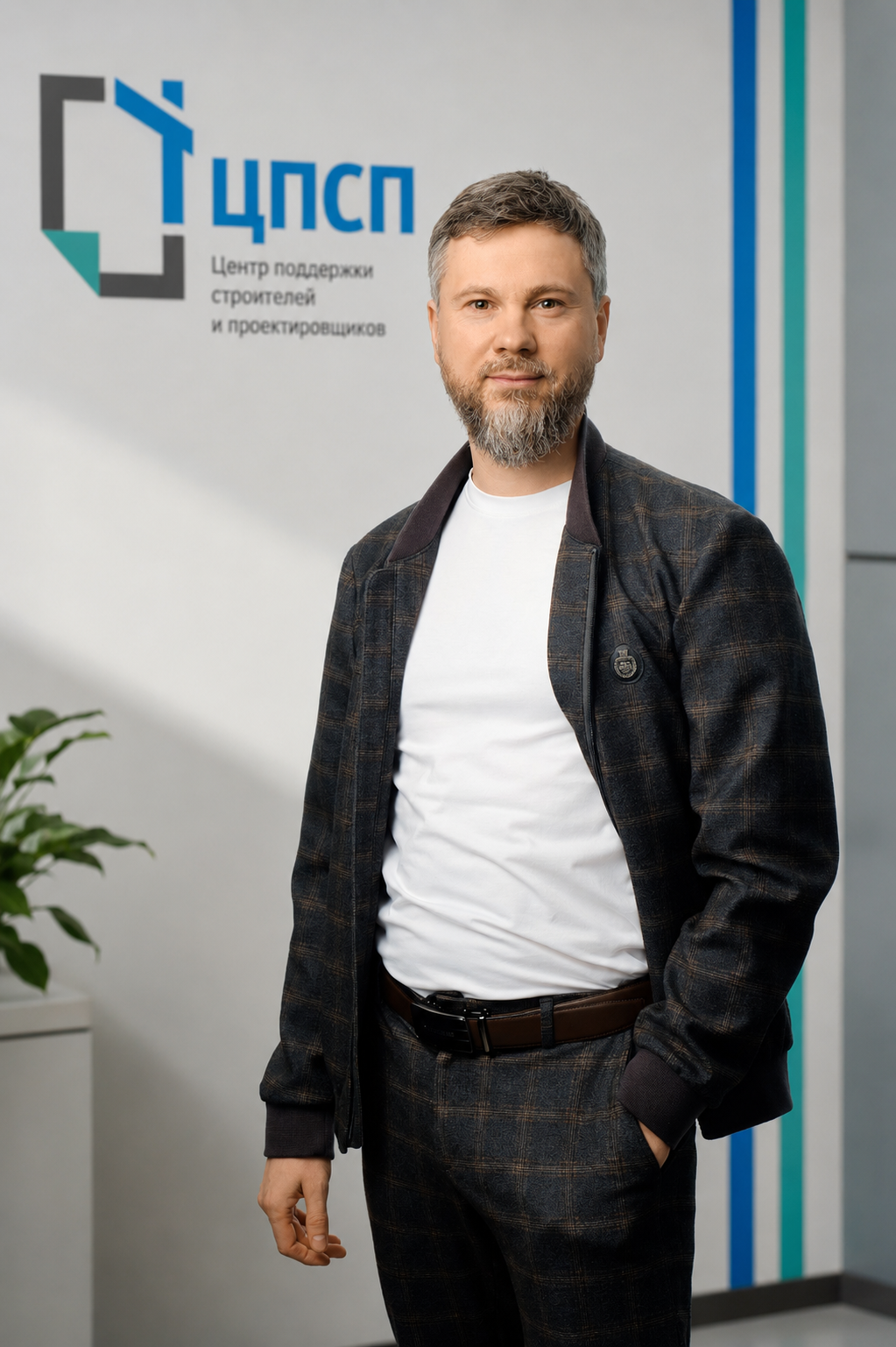 Юрий Иванов, руководитель ЦПСП